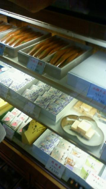 和菓子処 関市虎屋へのラッキールーラーじゃんさんのレビュー写真