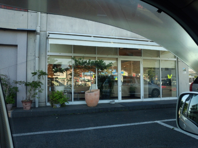 rusticoのレポート写真2（もちょ）