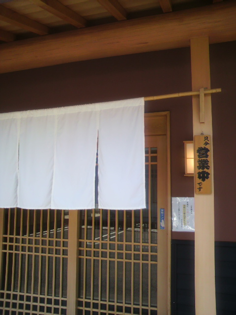 みよし亭へのポニョさんのレビュー写真