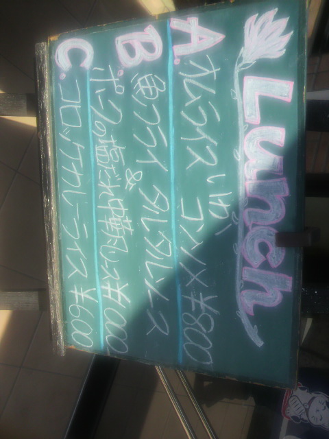 Dining Cafe Latourへのポニョさんのレビュー写真