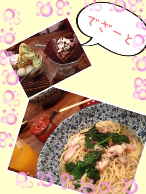 ニーニャニーニョ 桜小町 大垣店へのうさKOさんのレビュー写真