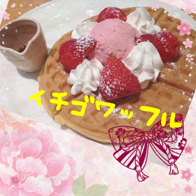 コーヒーショップ ボルサ イオンタウン大垣店へのうさKOさんのレビュー写真