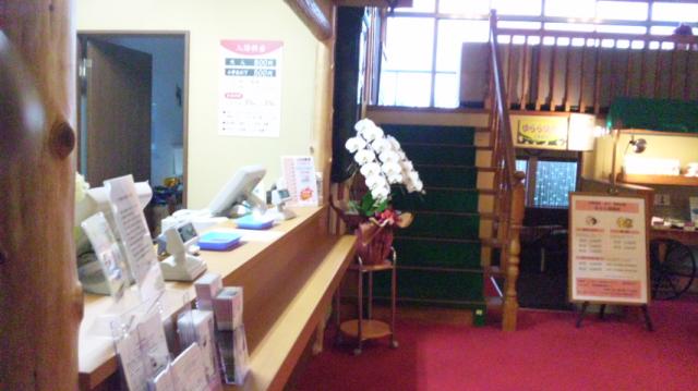 湯元 湯華の郷へのレッツなシニアさんのレビュー写真