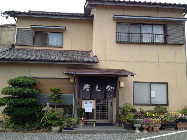 まえ川へのマロンさんのレビュー写真