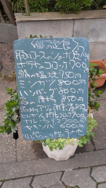 FIELDへのえーみーさんのレビュー写真