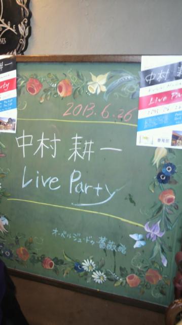 薔薇舘 オーベルジュへのポニョさんのレビュー写真