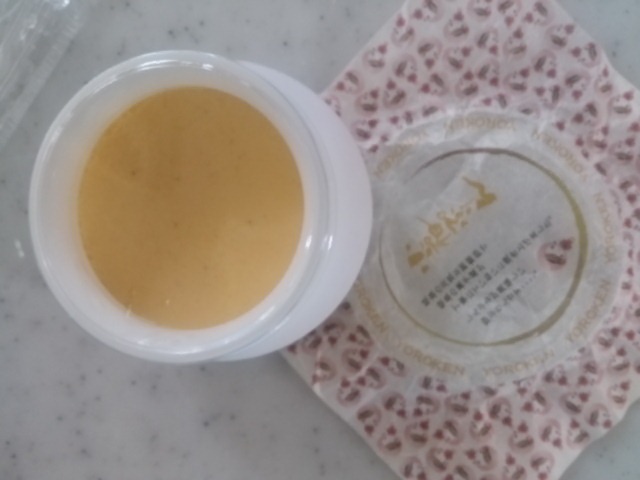 養老軒 本店へのうさぎさんのレビュー写真