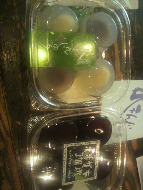 金蝶園総本家 大垣東店へのポニョさんのレビュー写真