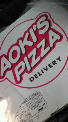 AOKI'S PIZZA 大垣店のレポート写真2（りょーちん）