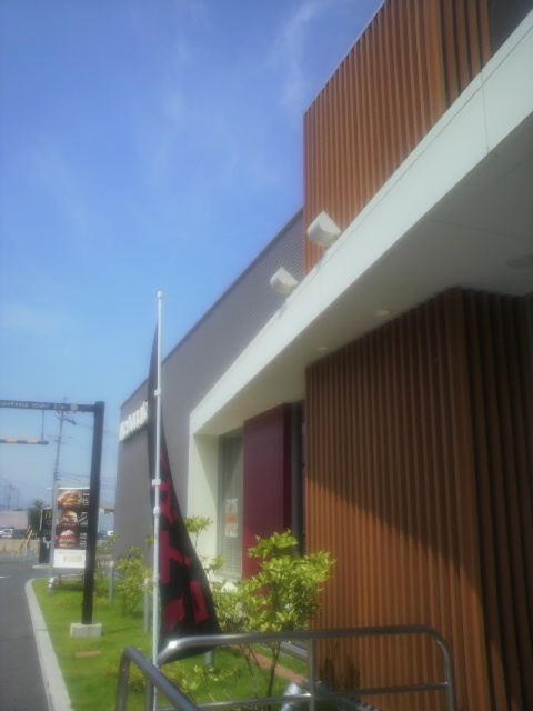 マクドナルド 瑞穂店のレポート写真3（ポニョ）