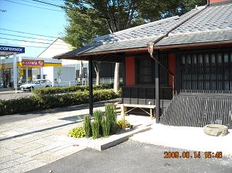 関辻屋支店へのレッツなシニアさんのレビュー写真