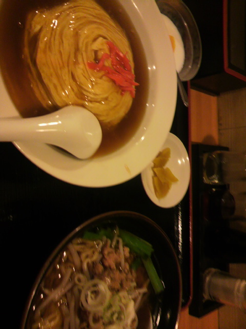 中国菜館 味味へのポニョさんのレビュー写真