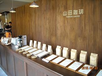 山田珈琲へのレッツなシニアさんのレビュー写真