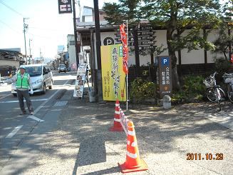 起し太鼓の里 飛騨古川まつり会館へのレッツなシニアさんのレビュー写真