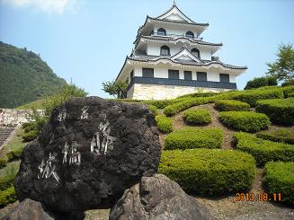 藤橋城へのレッツなシニアさんのレビュー写真