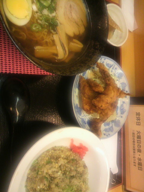 らーめん 四万十へのポニョさんのレビュー写真