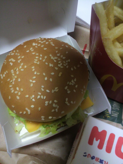 マクドナルド 21号穂積町店へのポニョさんのレビュー写真