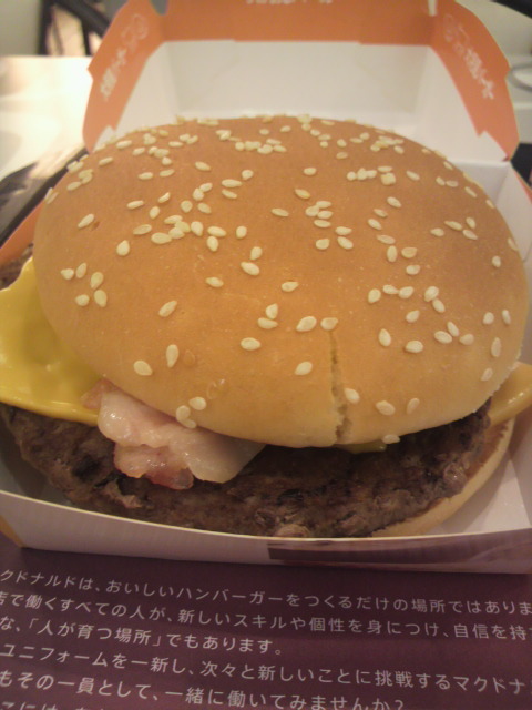 マクドナルド 芥見店へのポニョさんのレビュー写真