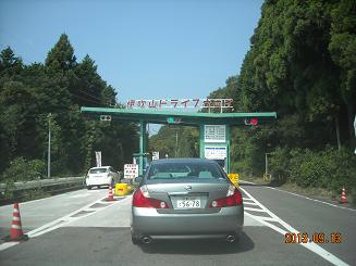 伊吹山ドライブウェイへのレッツなシニアさんのレビュー写真