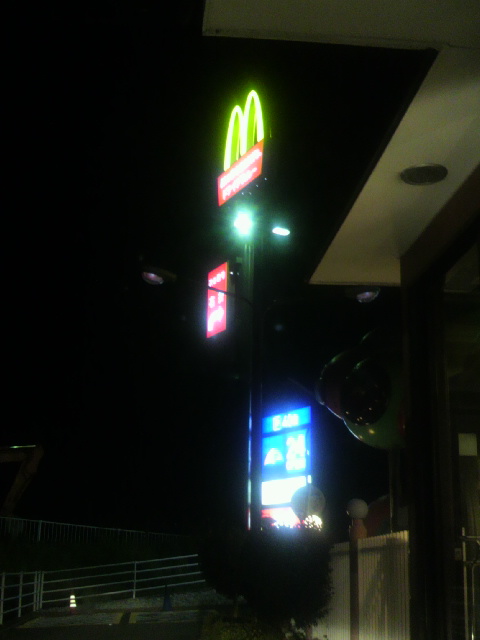 マクドナルド 21号穂積町店へのポニョさんのレビュー写真