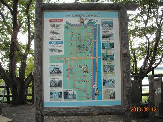 墨俣城へのレッツなシニアさんのレビュー写真