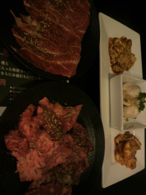 飛騨牛焼肉 赤べこ 早田へのポニョさんのレビュー写真