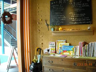 和カフェ 団栗へのレッツなシニアさんのレビュー写真