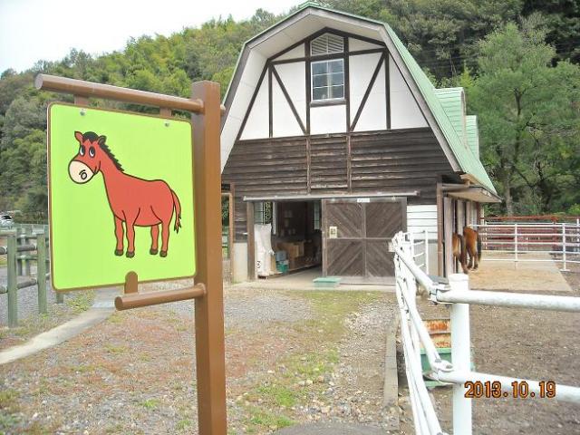 岐阜市畜産センター公園へのレッツなシニアさんのレビュー写真