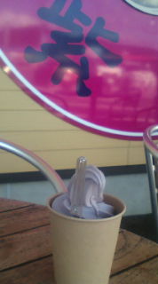 Blueberry garden　紫屋へのフンコロガシさんのレビュー写真