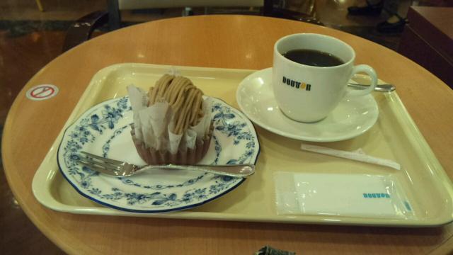 ドトールコーヒーショップ マーサ21店へのレッツなシニアさんのレビュー写真