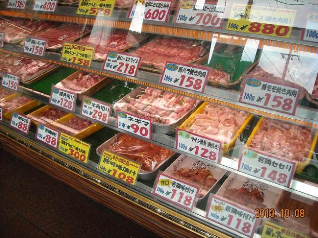 肉の御嵩屋へのレッツなシニアさんのレビュー写真