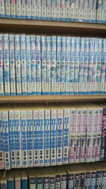 オートバックス 岐阜北店へのポニョさんのレビュー写真
