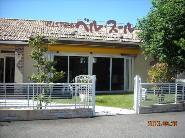 BISTRO ベル・スールへのレッツなシニアさんのレビュー写真