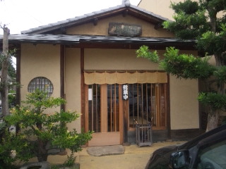 茶房  鵜衛門へのめるさんのレビュー写真