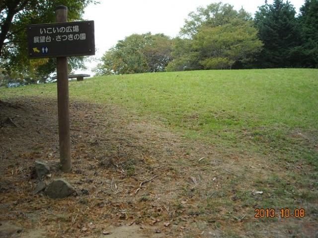 めい想の森へのレッツなシニアさんのレビュー写真