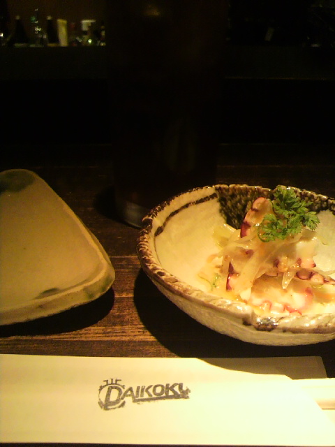 大黒へのポニョさんのレビュー写真