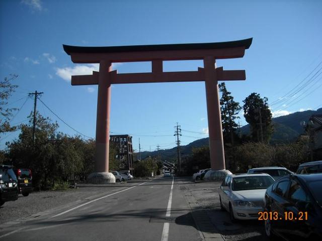 南宮大社へのレッツなシニアさんのレビュー写真