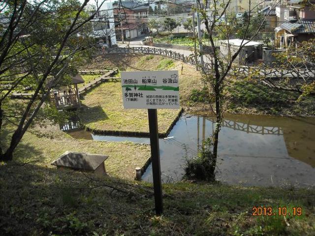 黒野城跡へのレッツなシニアさんのレビュー写真