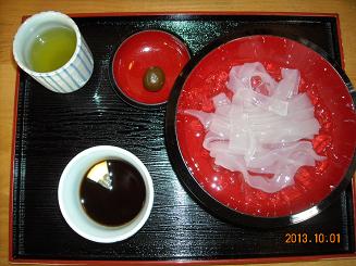 茶寮 栗乃舎へのレッツなシニアさんのレビュー写真