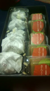 恵那川上屋 恵那峡店へのフンコロガシさんのレビュー写真