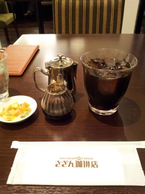 さざん珈琲のレポート写真1（mogu）