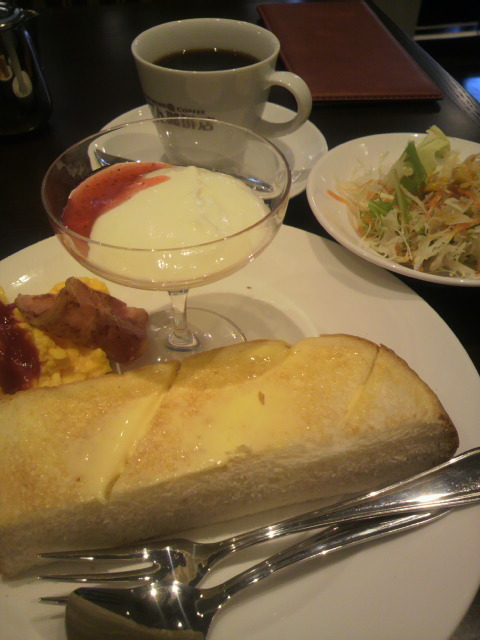 さざん珈琲へのポニョさんのレビュー写真