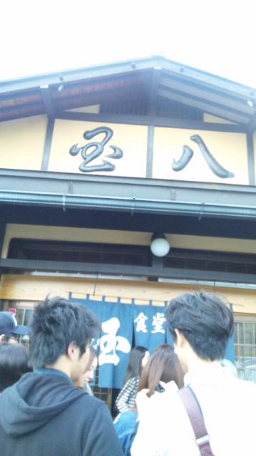 国八食堂のレポート写真2（レッツなシニア）