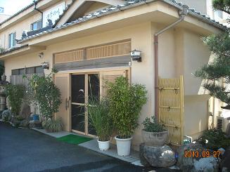 四季の味 鈴川へのレッツなシニアさんのレビュー写真