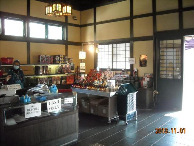 濃州関所茶屋のレポート写真3（レッツなシニア）