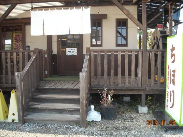 農園ごはんカフェちぼりへのレッツなシニアさんのレビュー写真