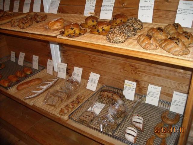 Backerei Fujimuraへのレッツなシニアさんのレビュー写真