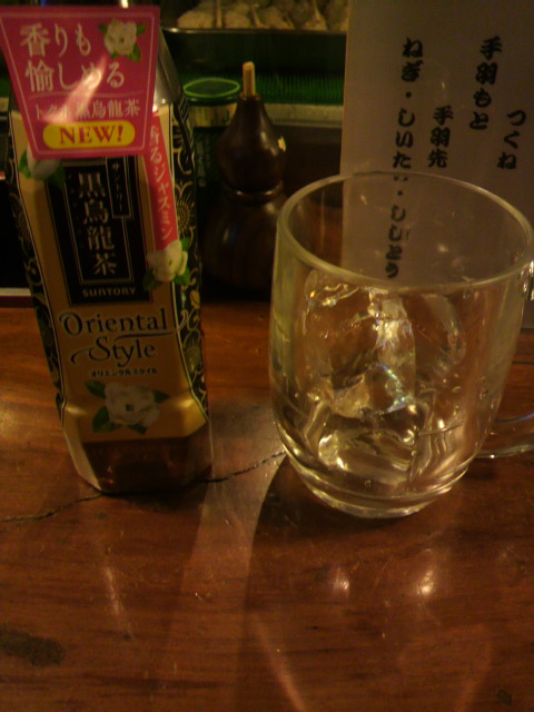 とりせん弥八店へのポニョさんのレビュー写真