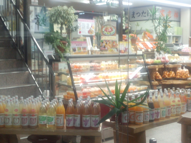 石井果実店へのもちょさんのレビュー写真