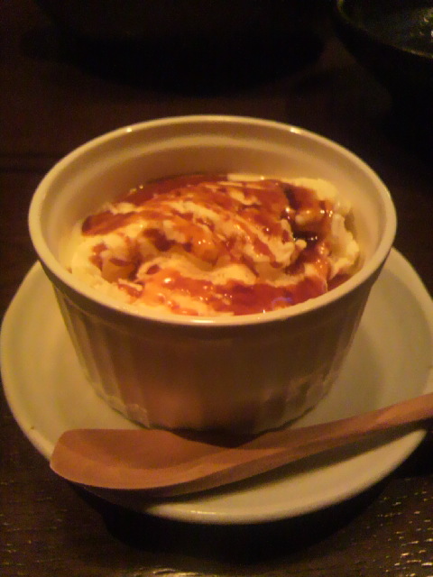 牛もつ鍋おく田へのポニョさんのレビュー写真